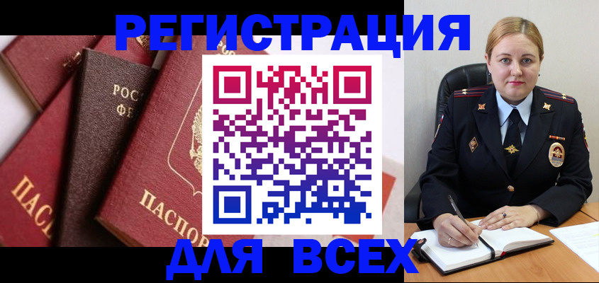 форма 3 в Суровикино